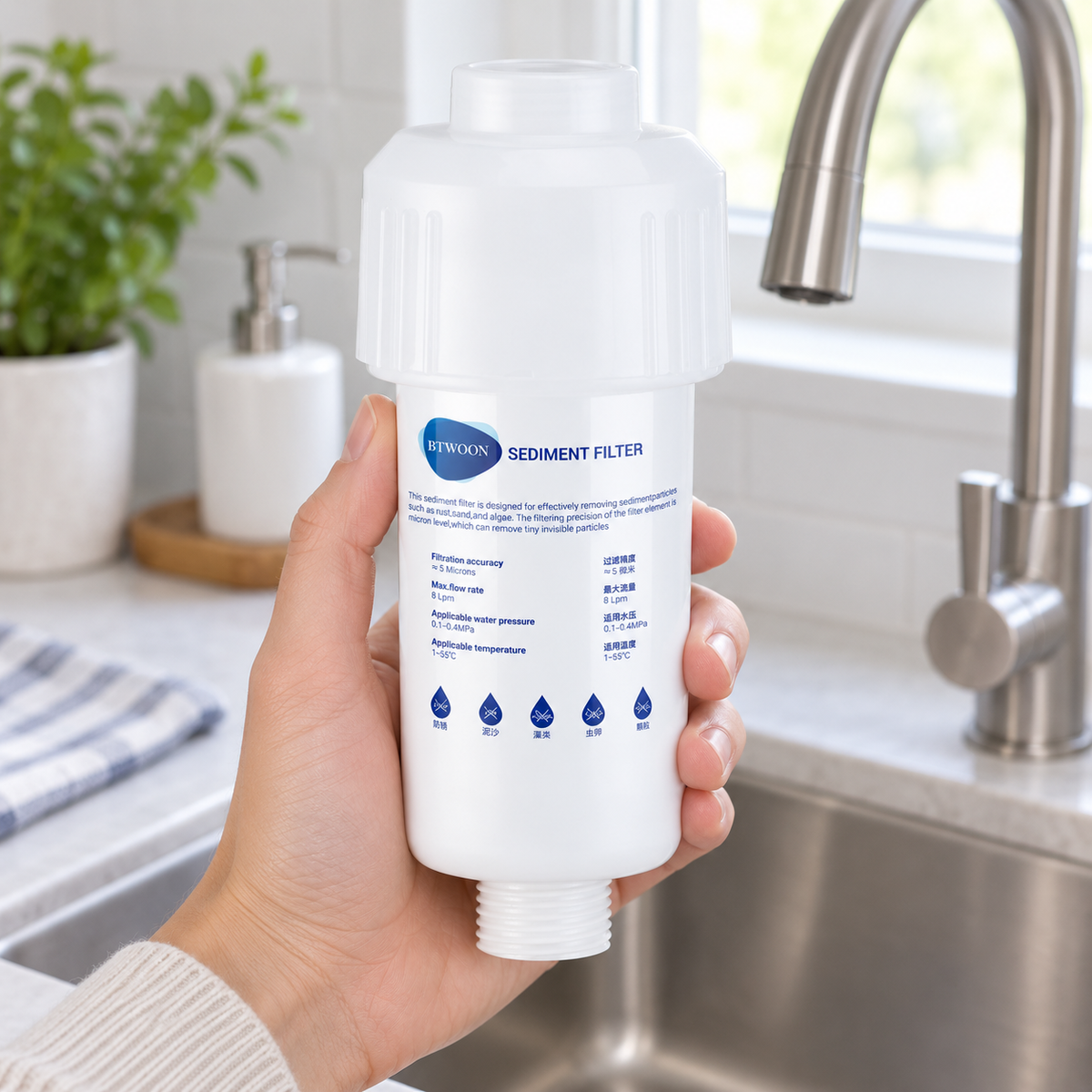 Multi-Purpose Water Line Filter