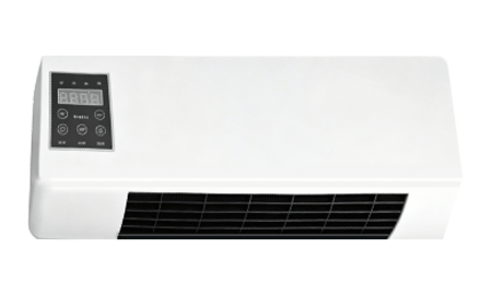 The No-Installation Air Conditioner That Works All Year Round
